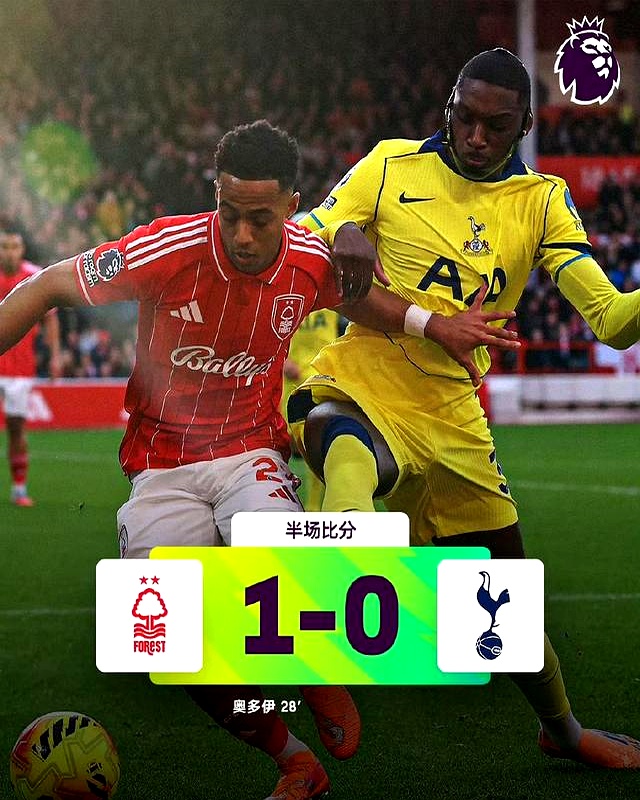 九游官网-风云突变！曼联今晚更衣室发声，英超版图或变，赛场秩序良好，临场指挥获称赞的简单介绍